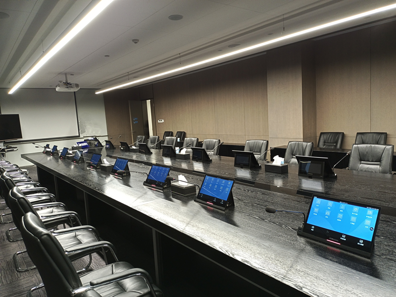 How to Improve Your Meeting Experience With Paperless Conference System?